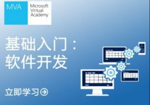 郑州博文IT职业学院培训课程大全复印服务指南