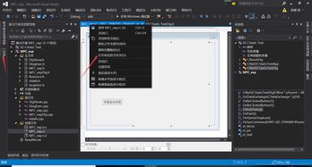 软件开发与复印服务 数字化时代的协同价值