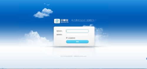 北京优质的软件开发公司与复印服务推荐