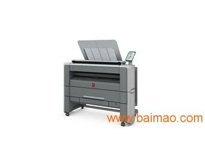 硕鹏数码科技公司 莱芜地区专业的奥西工程复印机销售与软件开发服务