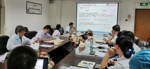 落实十大举措，以软件开发为引擎，全面提升医疗服务水平